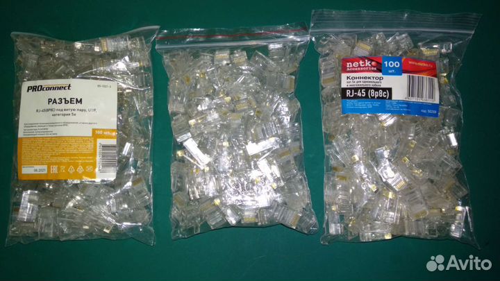Пачки коннекторов RJ45 cat 5e по 100шт