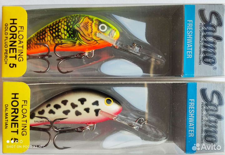 Salmo hornet 5F-GFP/DAL