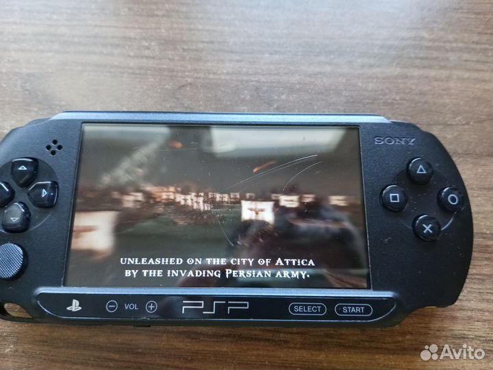PSP Street e1008