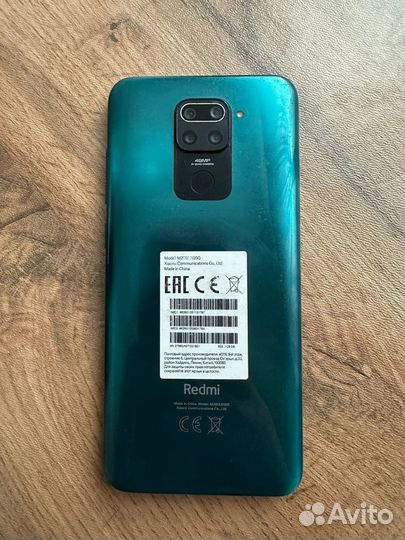 Xiaomi Redmi Note 9, 4/128 ГБ