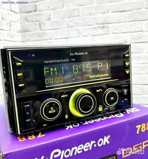 Магнитола 2 din pioneer 788 процессорная (Арт.3429