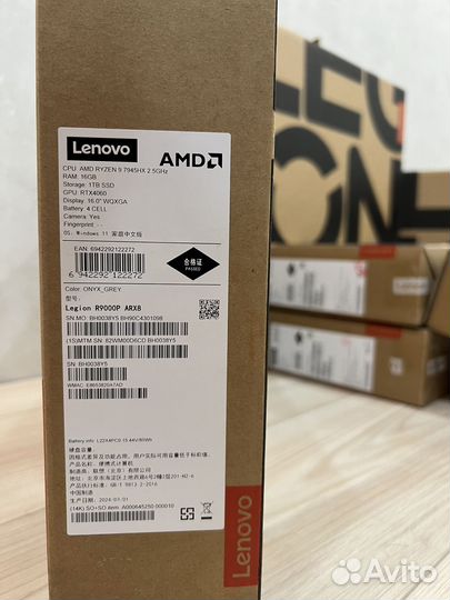 Ноутбук lenovo legion 5 pro R9000P R9-7945HX