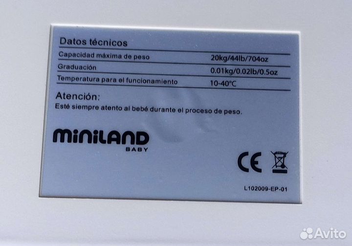 Детские весы Miniland Baby