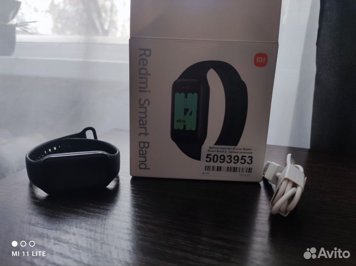 Смарт часы xiaomi