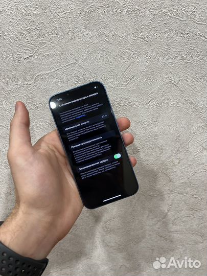 iPhone 13, 128 ГБ