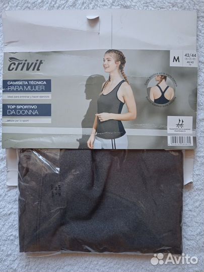 Майка Топ Фитнес Спорт Crivit Германия M/46/48