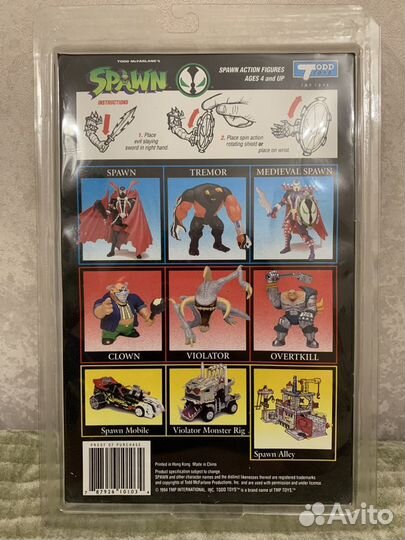 McFarlane's Medieval Spawn 1994 винтажная фигурка