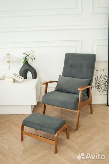 Мягкое кресло для отдыха