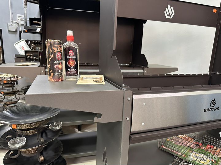 Мангал с крышей