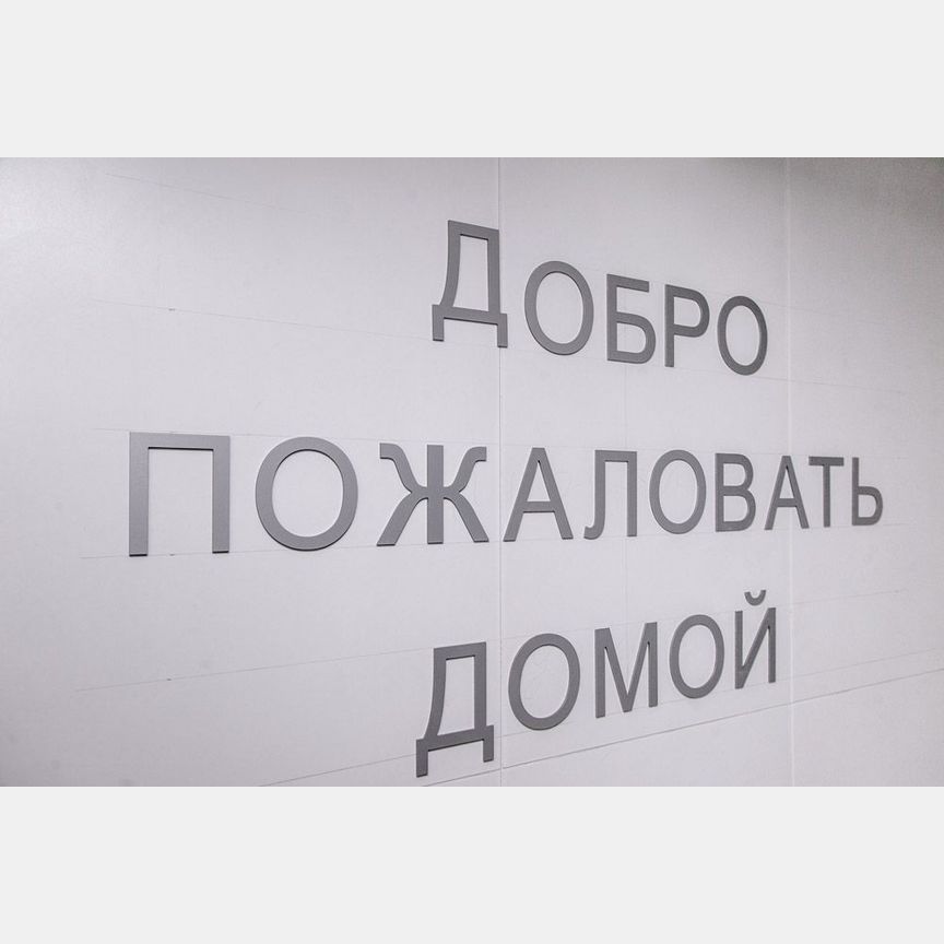 Квартира-студия, 27,5 м², 10/12 эт.