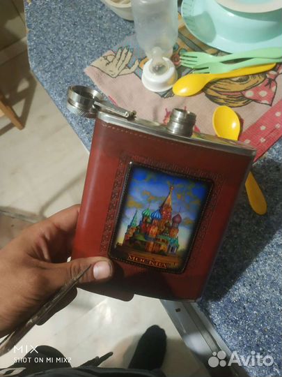 Фляга подарочная