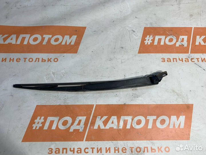 Щеткодержатель задний Chevrolet Cruze рест. 2015