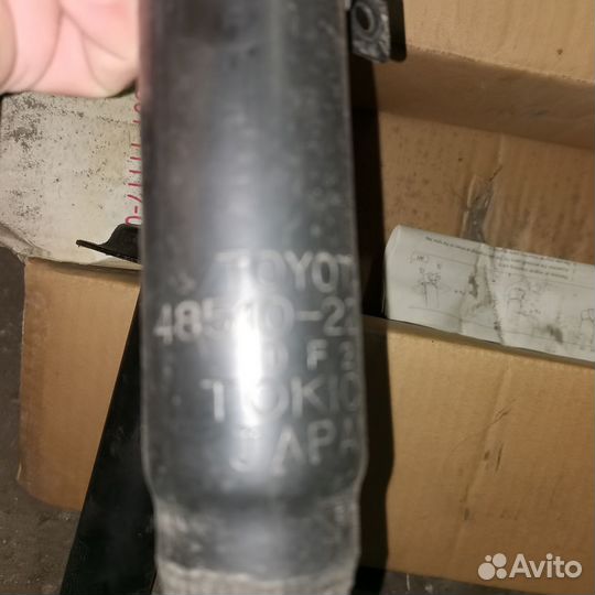 Продам стойки