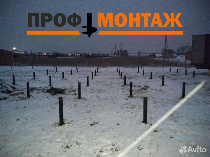 Винтовые сваи