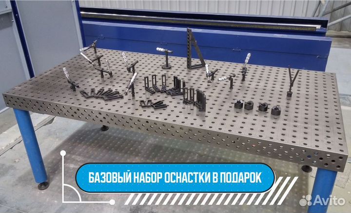 Сварочный стол 3d от производителя с доставкой