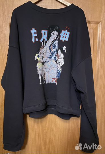 Enfants riches deprimes bad school girl