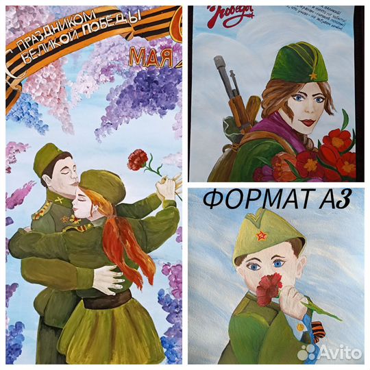 Рисунки для школы и дет сада