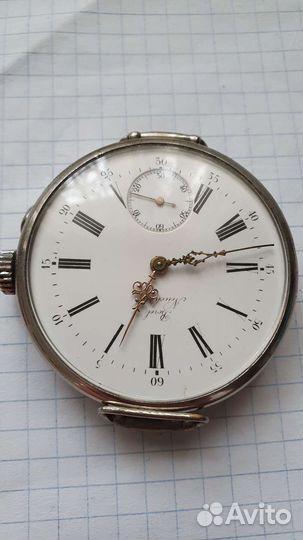 Карманные часы Borel Neuchatel