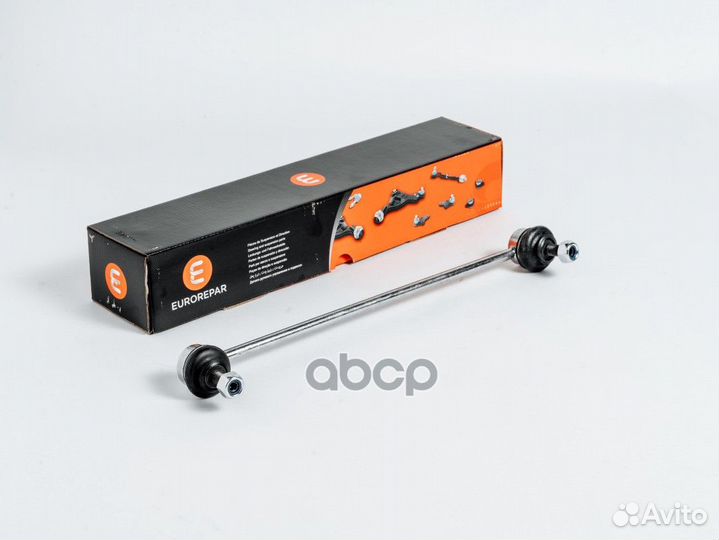 Тяга стабилизатора peugeot 206/citroen C2/C3