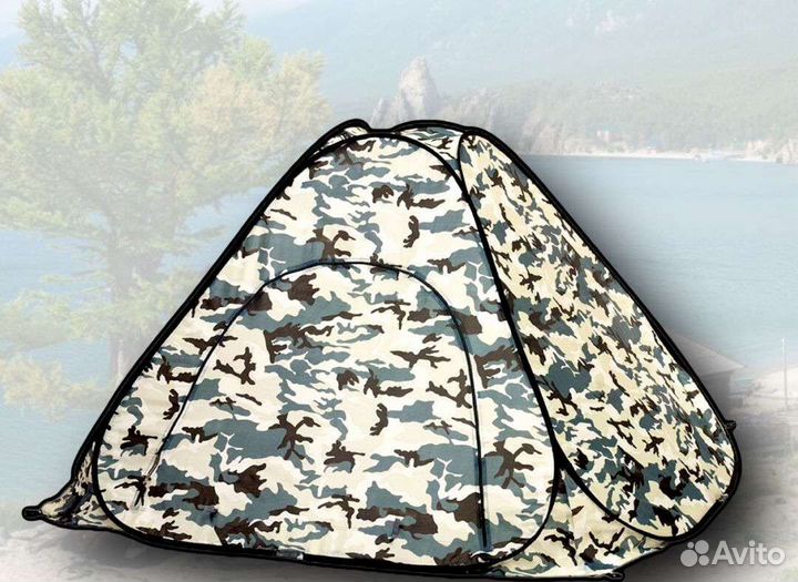 Палатка 3х местная