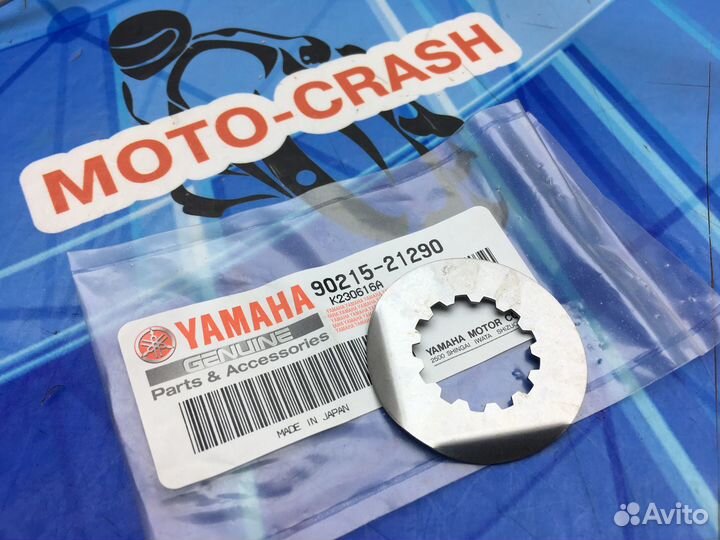 Шайба контровочная Yamaha 902-15212-90-00