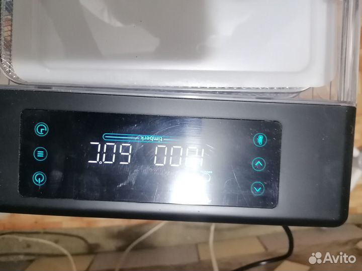 Сушилка для овощей и фруктов дегидратор