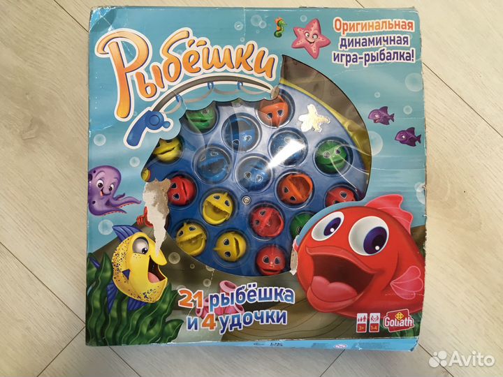 Игрушки детские