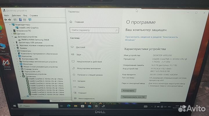 Классный Dell 7410 на i5-10310u 16Гб