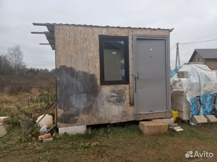 Вагончик бытовка