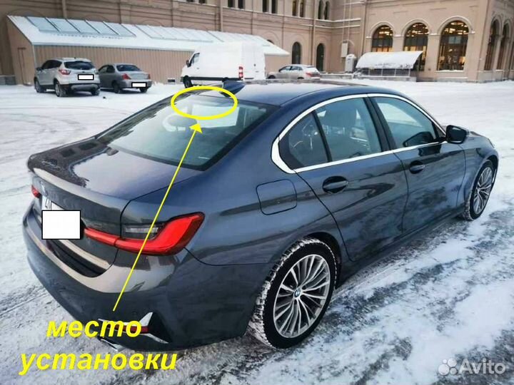 Фонарь задний BMW 3 G20 арт.824020128