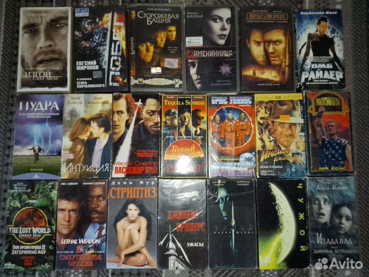 Видео кассеты