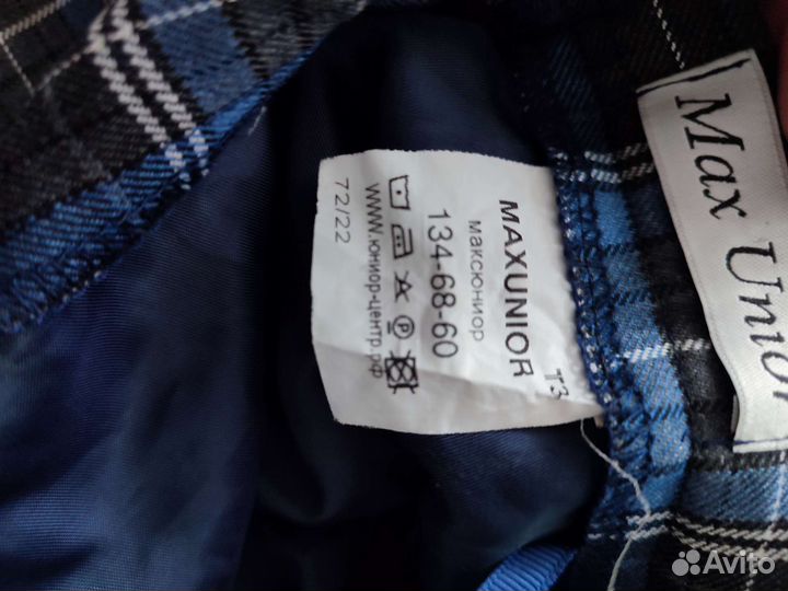 Школьная форма для девочки 134-146