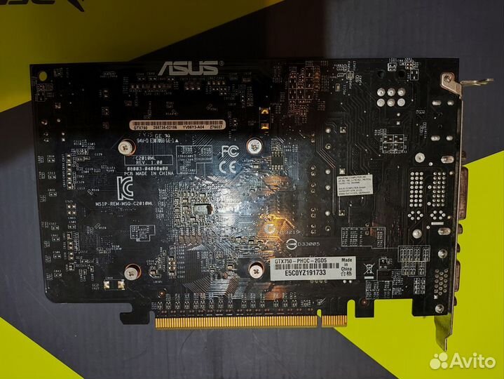 Видеокарта Asus Nvidia Geforce GTX 750