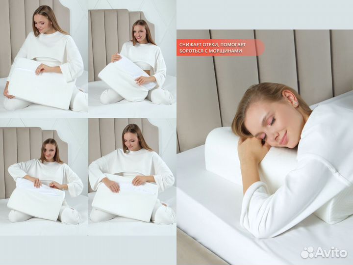 Ортопедическая подушка для сна с эффектом памяти