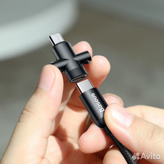 Кабель зарядки Baseus USB на Type-C/microusb 23 см