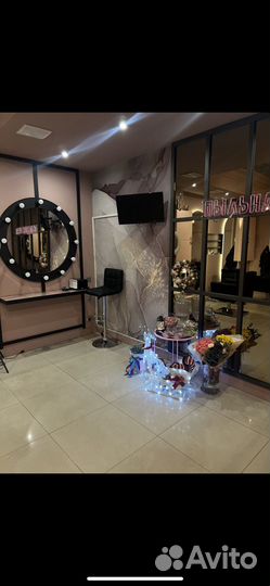 Сдам место мастеру бьюти индустрии