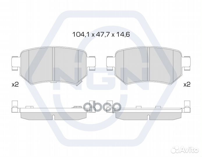 Колодки тормозные дисковые керамические зад