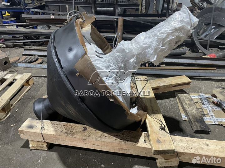 Конус дробящий подвижный в сборе ксд/кмд 900