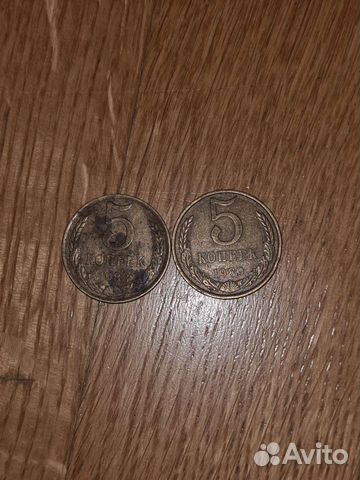 Монета 5 копеек 1988 и 1989 года