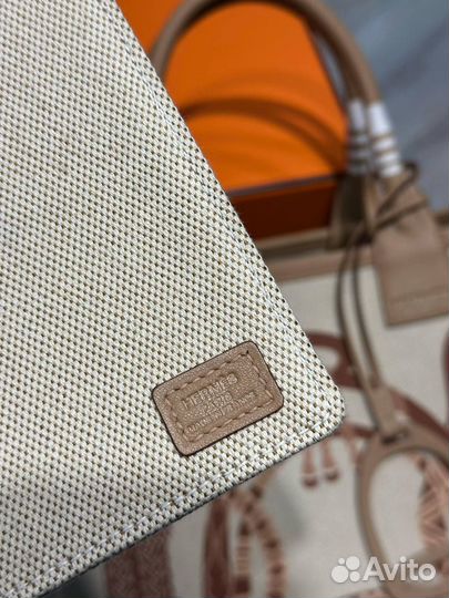 Сумка женская Hermes Steeple