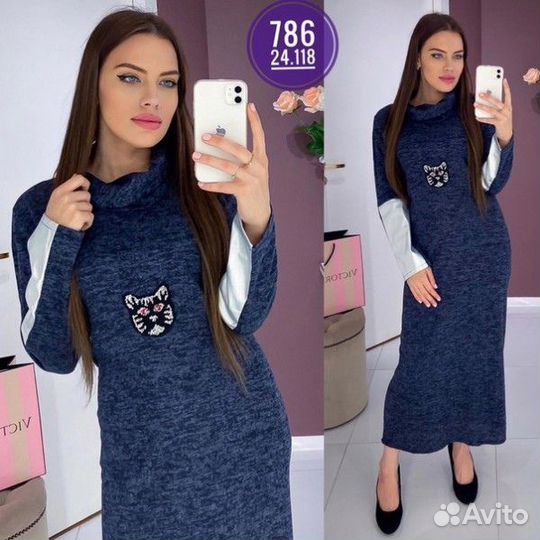 Платья размер 52 54