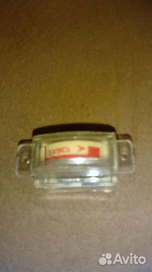 Радиодетали