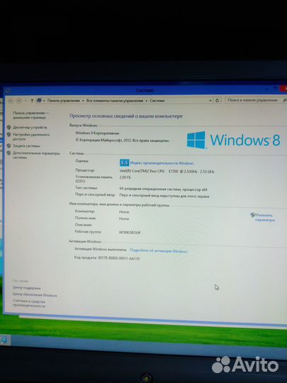 Компьютер для работы и игр