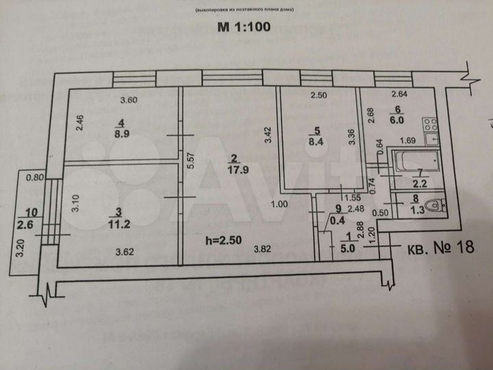 4-к. квартира, 61,3 м², 5/5 эт.