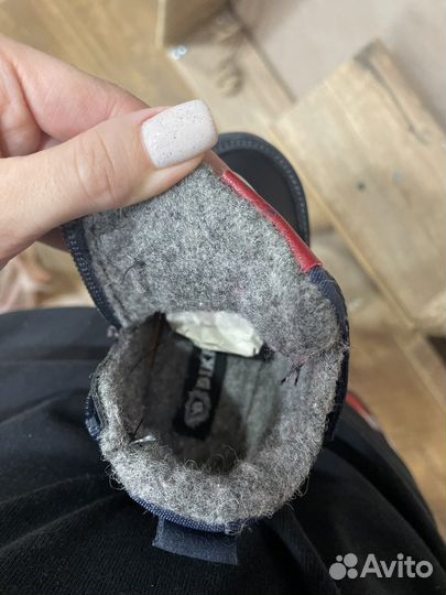 Ботинки демисезонные