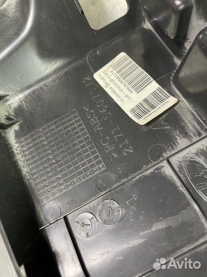 Опора полки багажника правая 21710-5607070-00