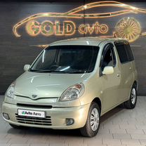 Toyota Funcargo 1.3 AT, 2001, 235 000 км, с пробегом, цена 550 000 руб.