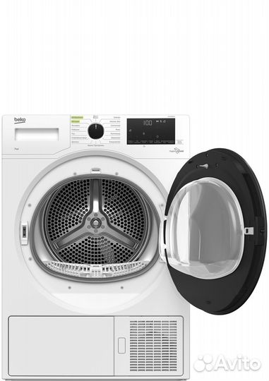 Сушильная машина Beko DF 7439sxuv