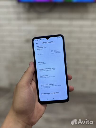 Xiaomi Redmi 9C (NFC), 4/128 ГБ