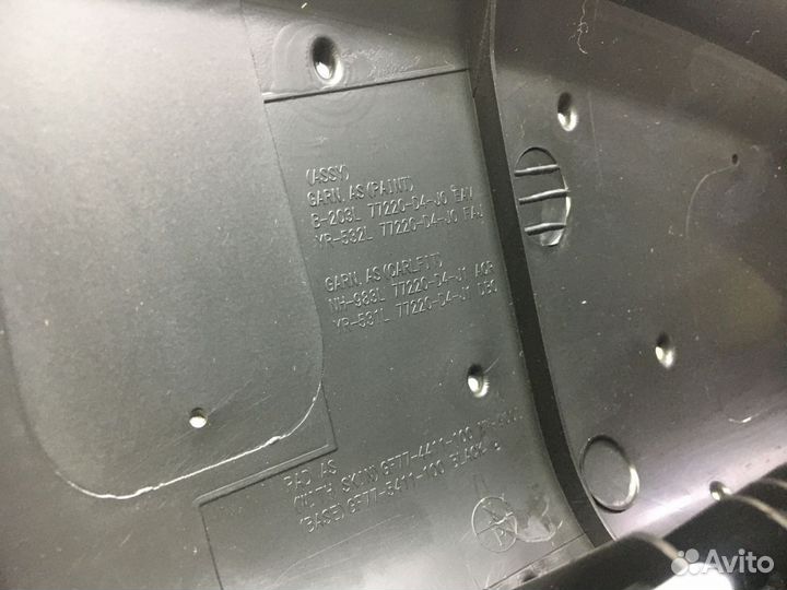 Консоль центральная Honda Shuttle II (2015—2019)